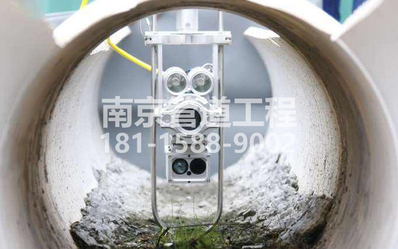 221吉祥村QV检测