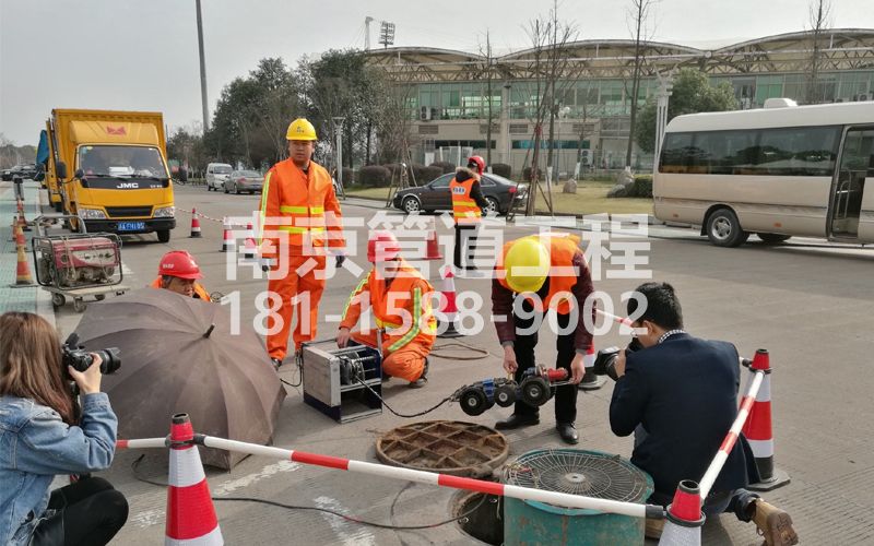 吉祥村管道检测