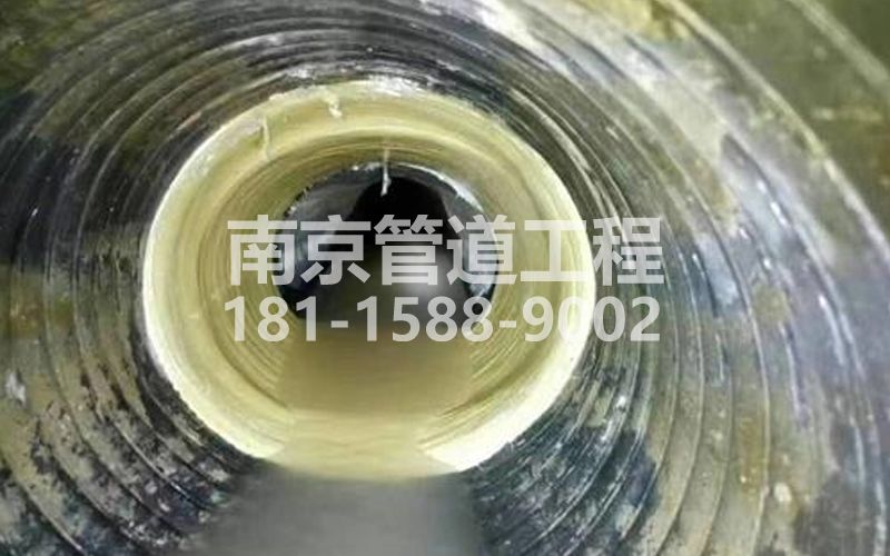 226吉祥村树脂修复