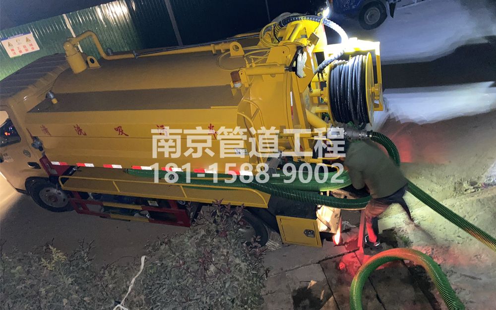 268吉祥村酒厂污水清运