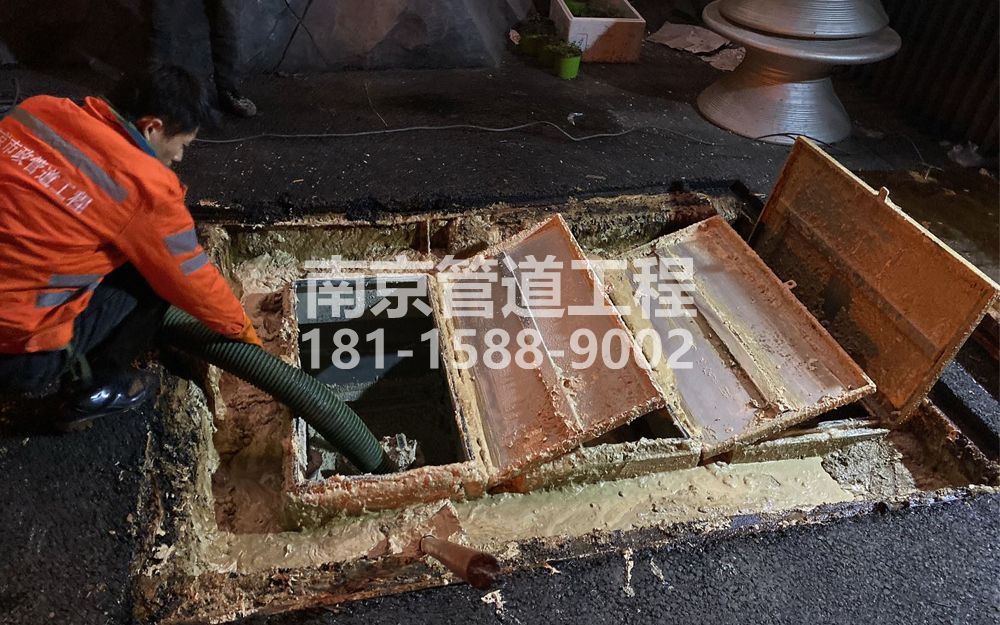276吉祥村饭店隔油池清理