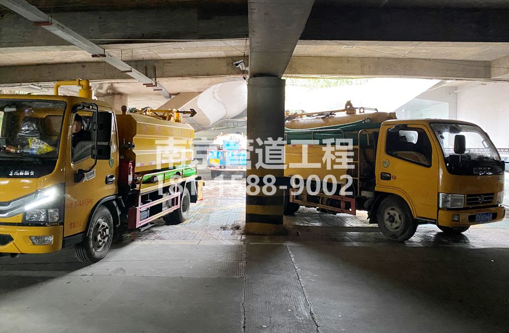 274吉祥村商场地下室化粪池清理