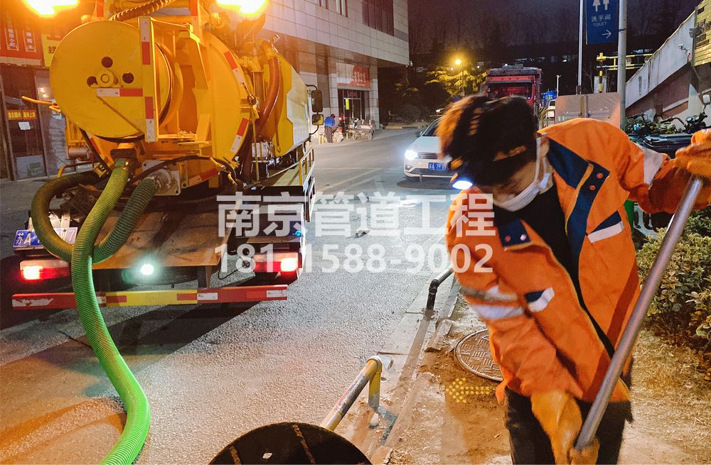 312吉祥村夜间化粪池清理