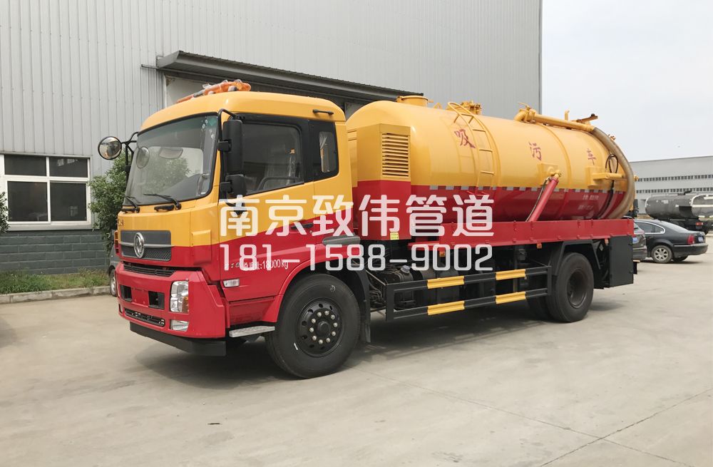 吉祥村天龙吸污车12方