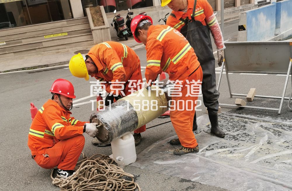 339吉祥村管道修复