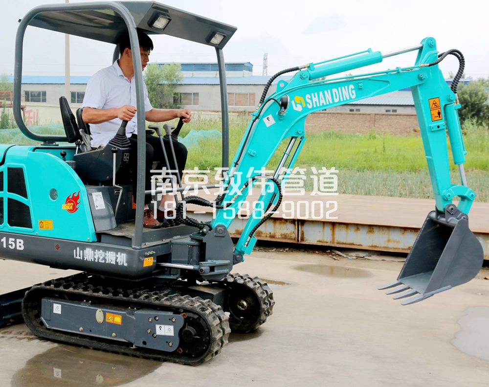 吉祥村小型挖机