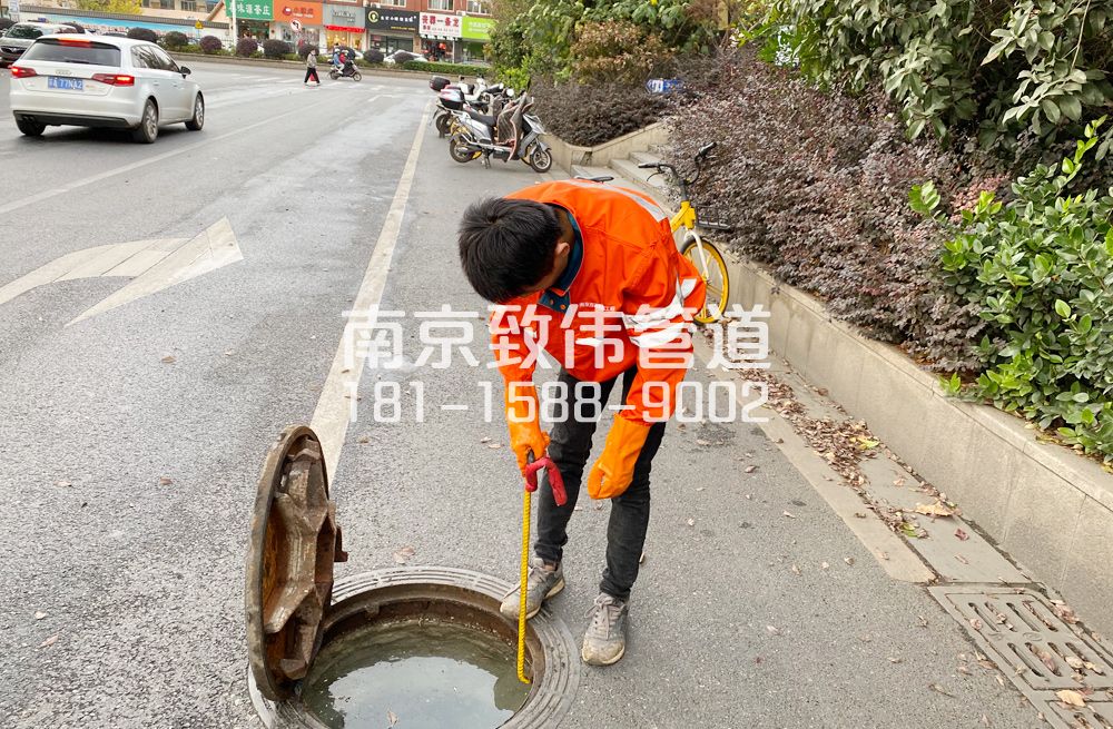 357吉祥村市政管道疏通排查