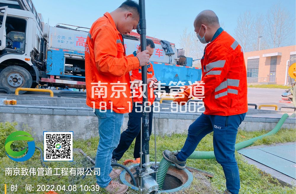 吉祥村医疗公司管道检测