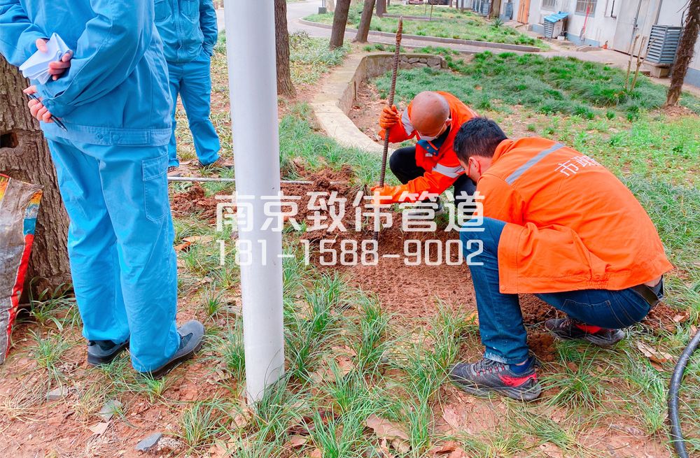 359吉祥村管道井盖定点