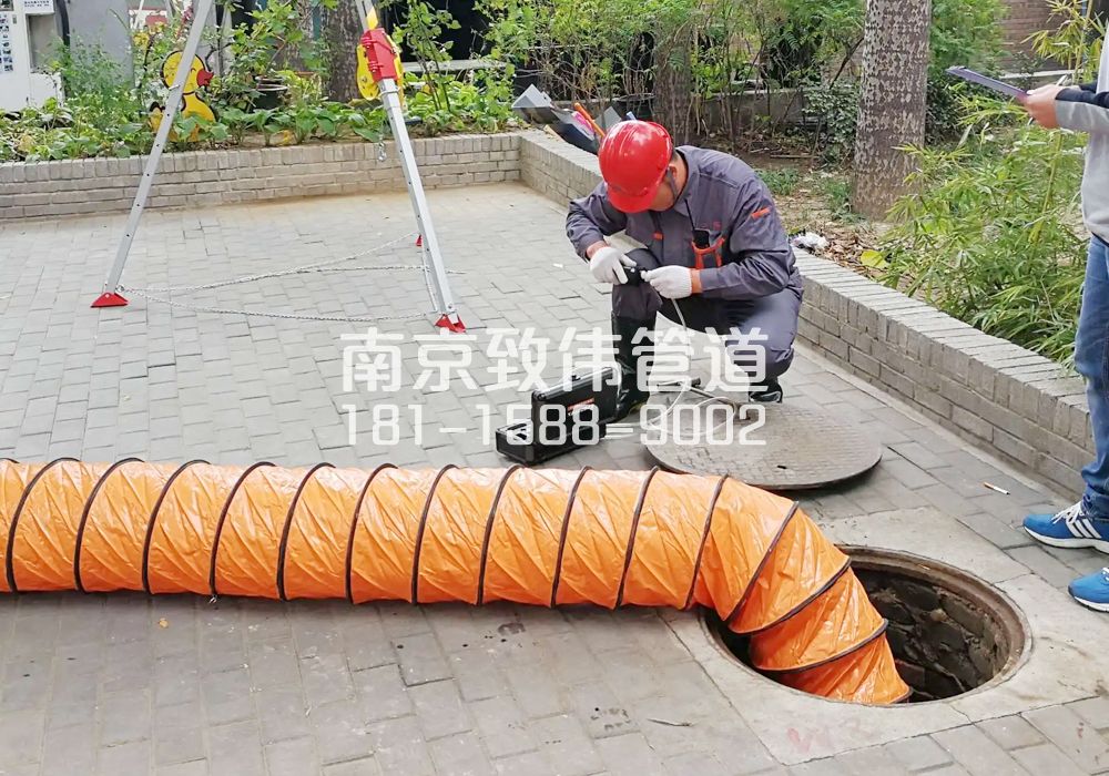 376吉祥村有限空间安全