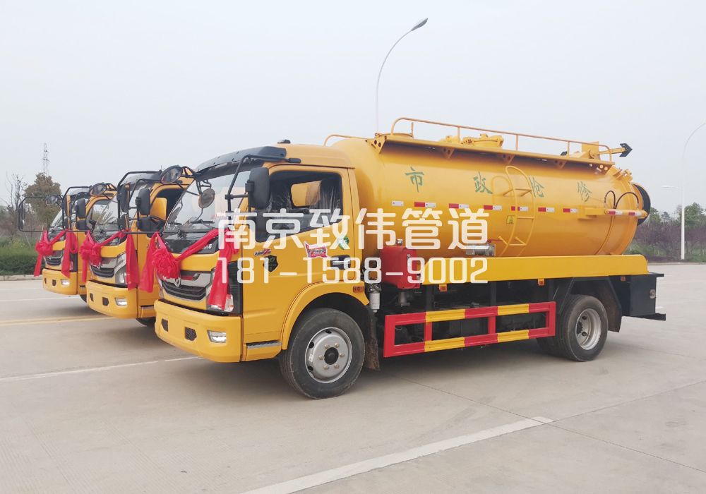 吉祥村10方吸污车