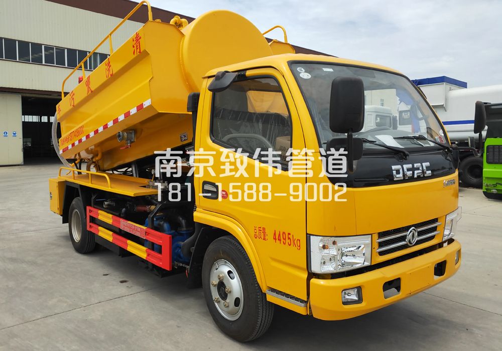 吉祥村4方吸污车