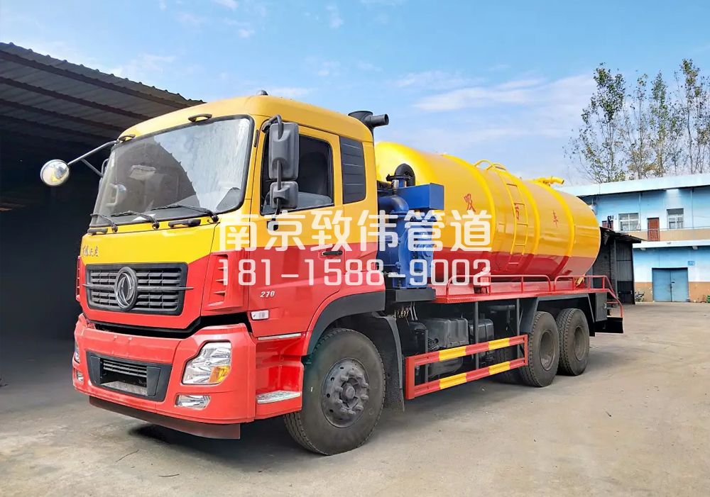 吉祥村12方吸污车