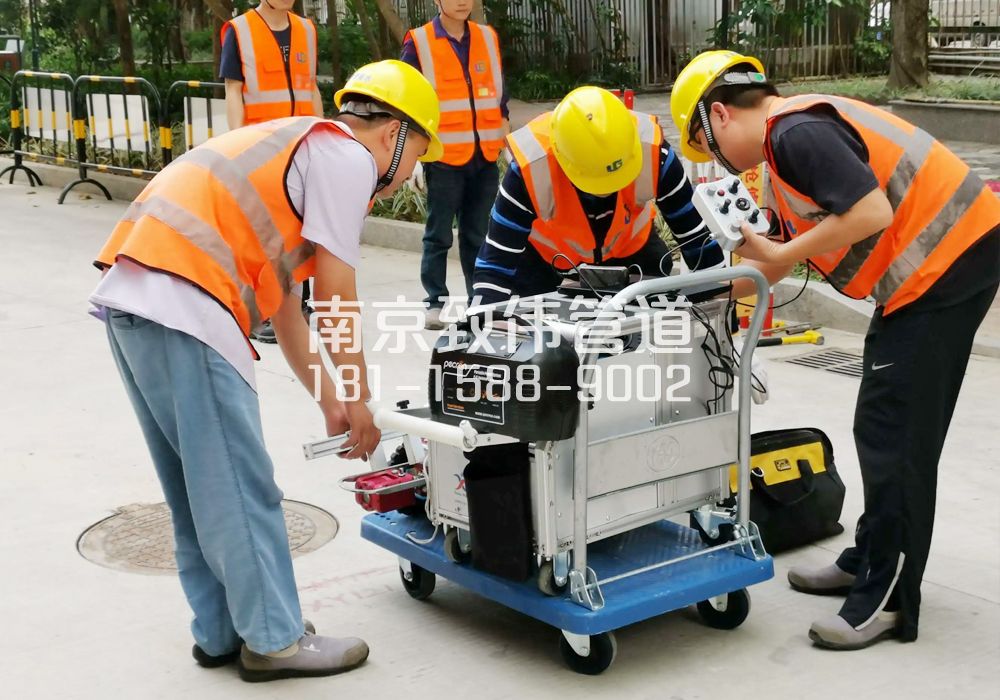 吉祥村市政管道检测