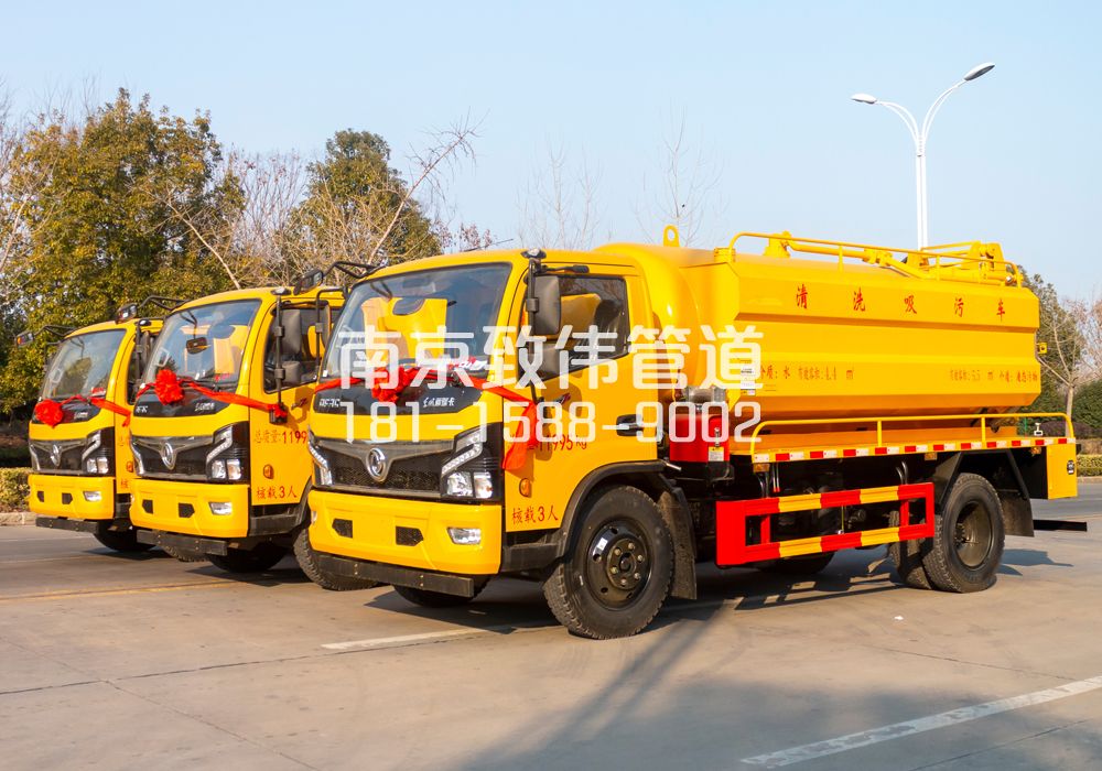 吉祥村多利卡吸污车