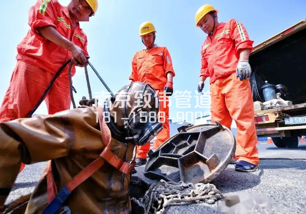 377吉祥村有限空间作业